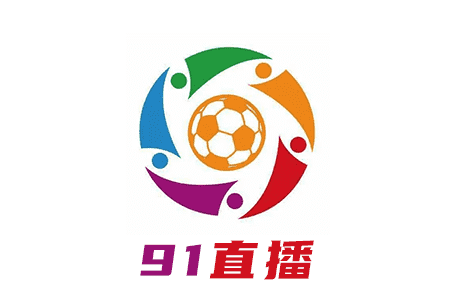 名称： 91现场