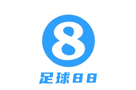 名称：足球88